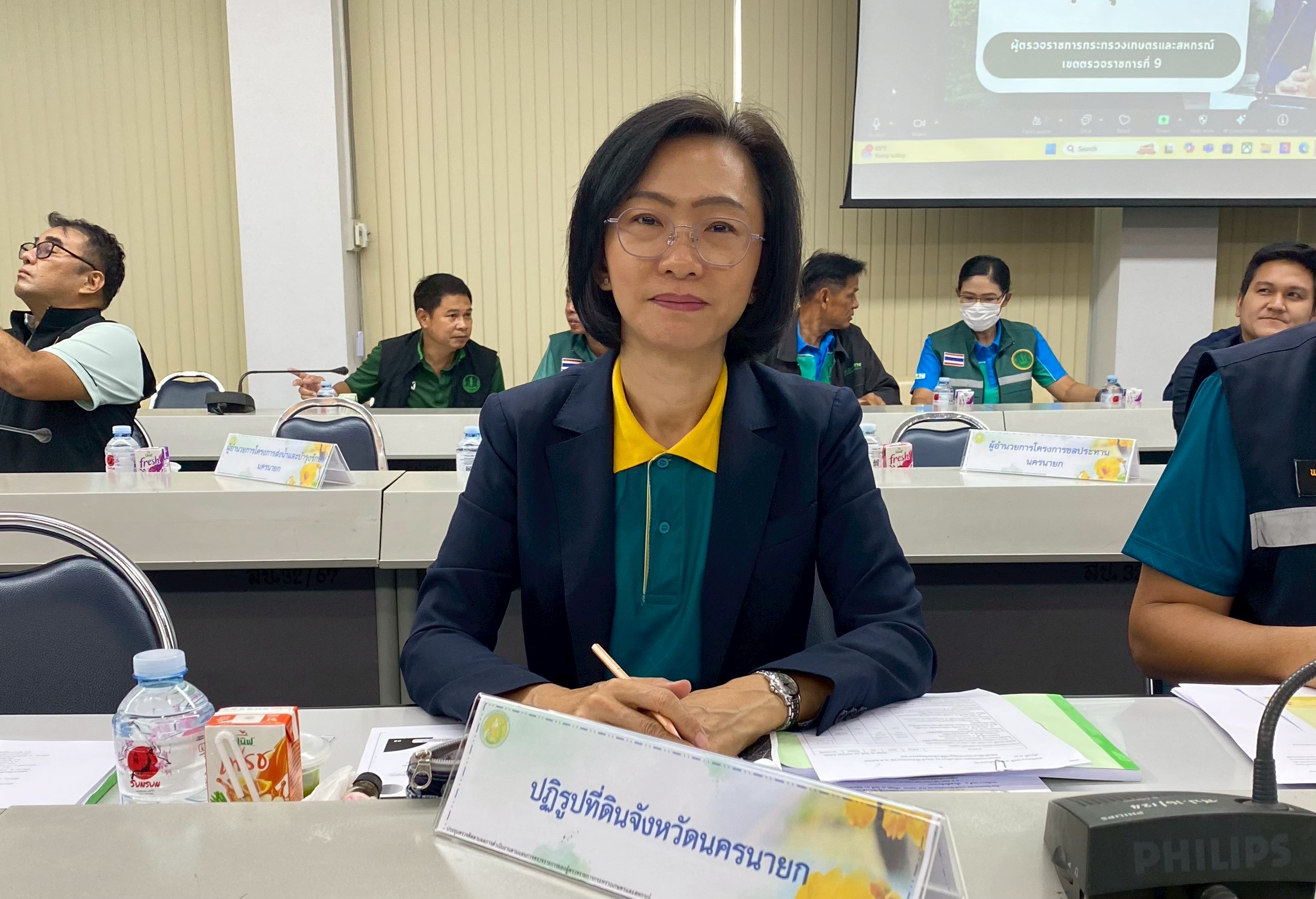 title - ผู้ตรวจราชการกรม ประชุมร่วมผู้ตรวจราชการกระทรวงเกษตรและสหกรณ์ เขตตรวจราชการที่ 9 รอบที่ 2 จ.นครนายก